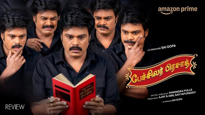 Bachelor Prasad (2025) — A Short Poster